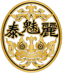 Mlcm Thai Amulets Enterprise