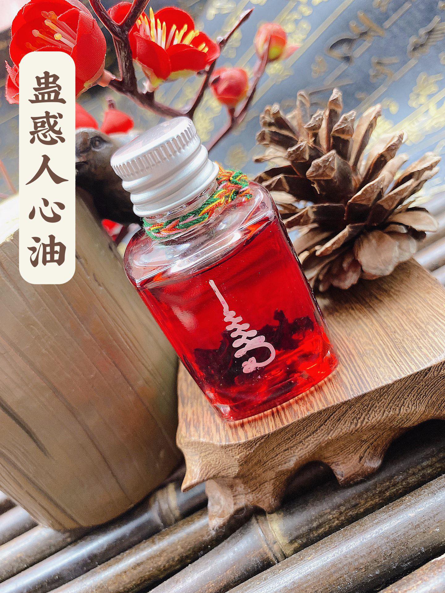 Mlcm Thai Amulets Enterprise | 油/膏/香水