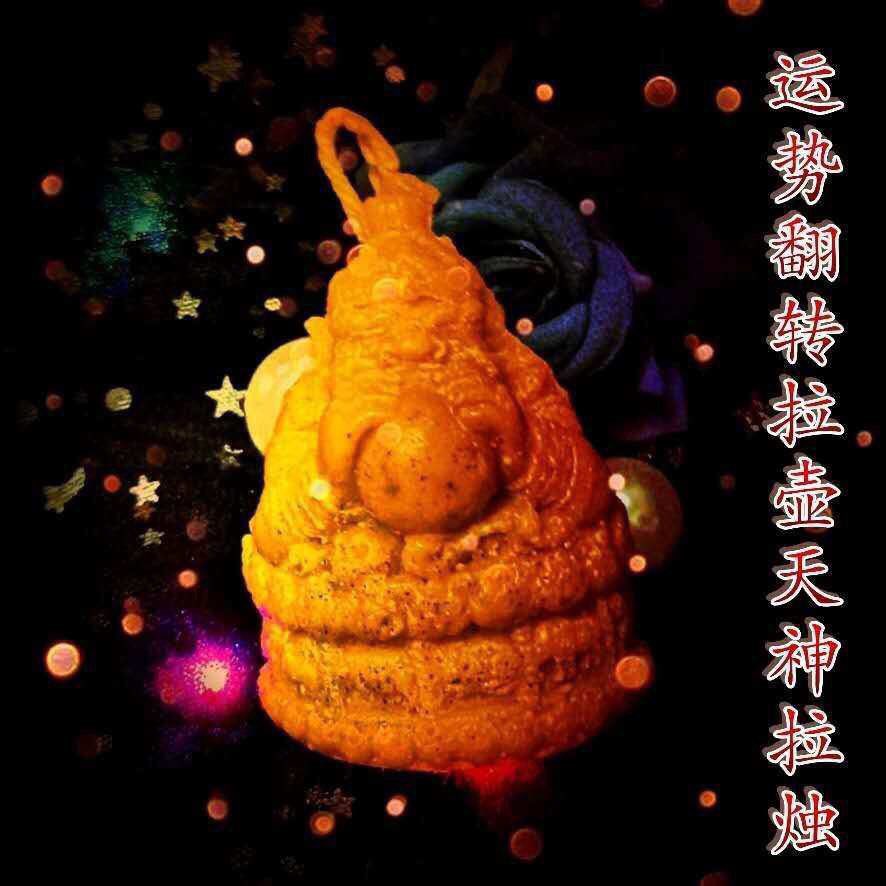 Mlcm Thai Amulets Enterprise | 