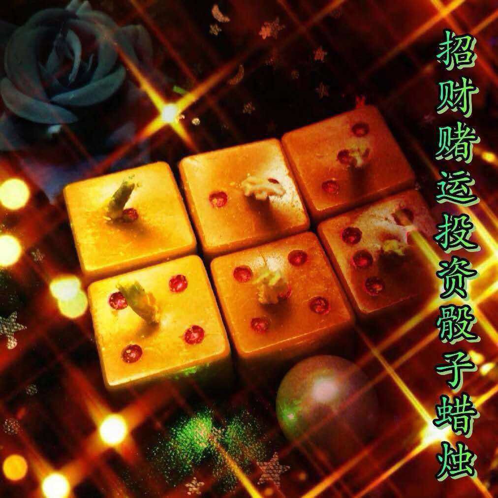 Mlcm Thai Amulets Enterprise | 