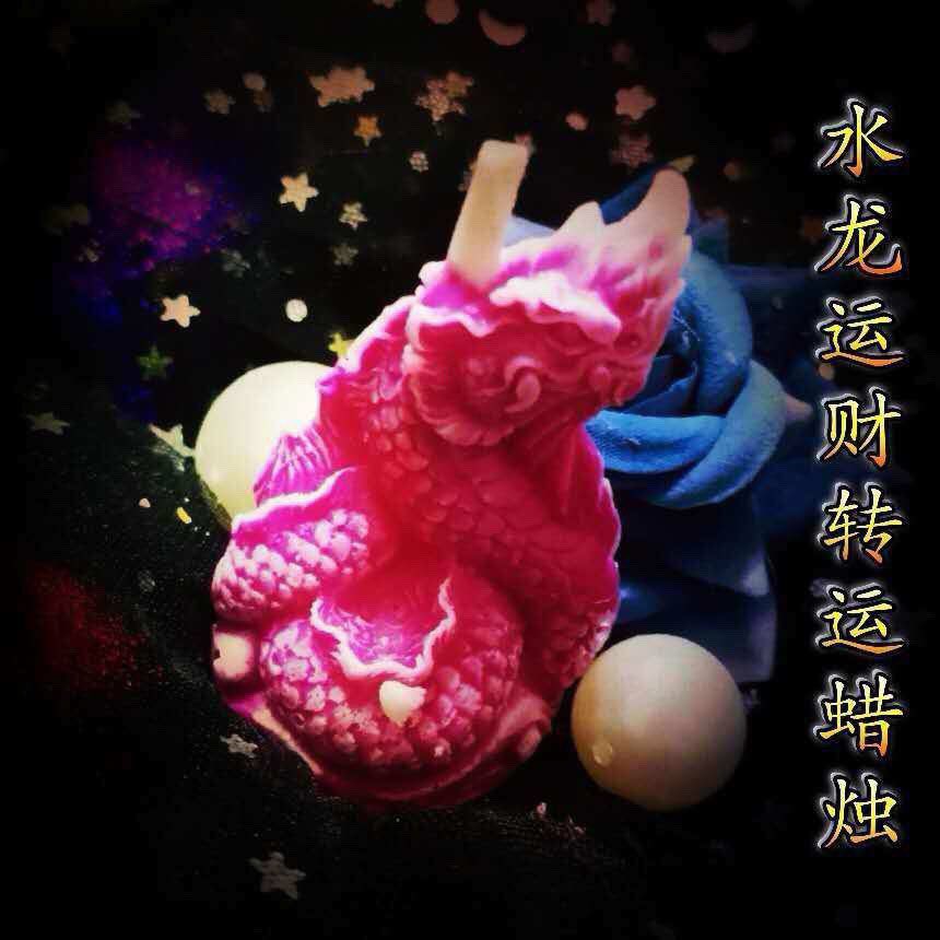 Mlcm Thai Amulets Enterprise | 