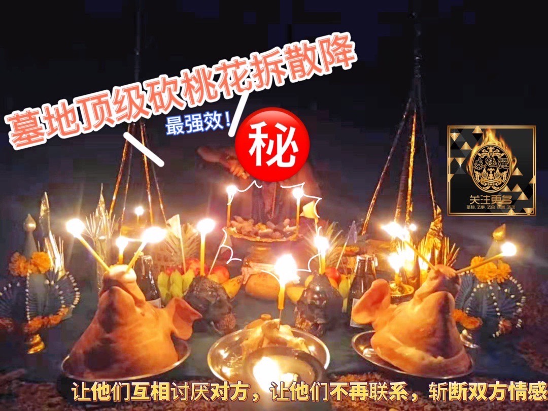 Mlcm Thai Amulets Enterprise | 
