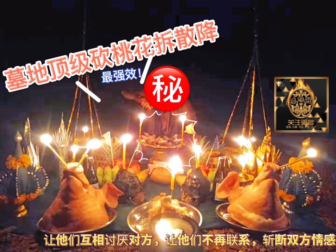 Mlcm Thai Amulets Enterprise | 